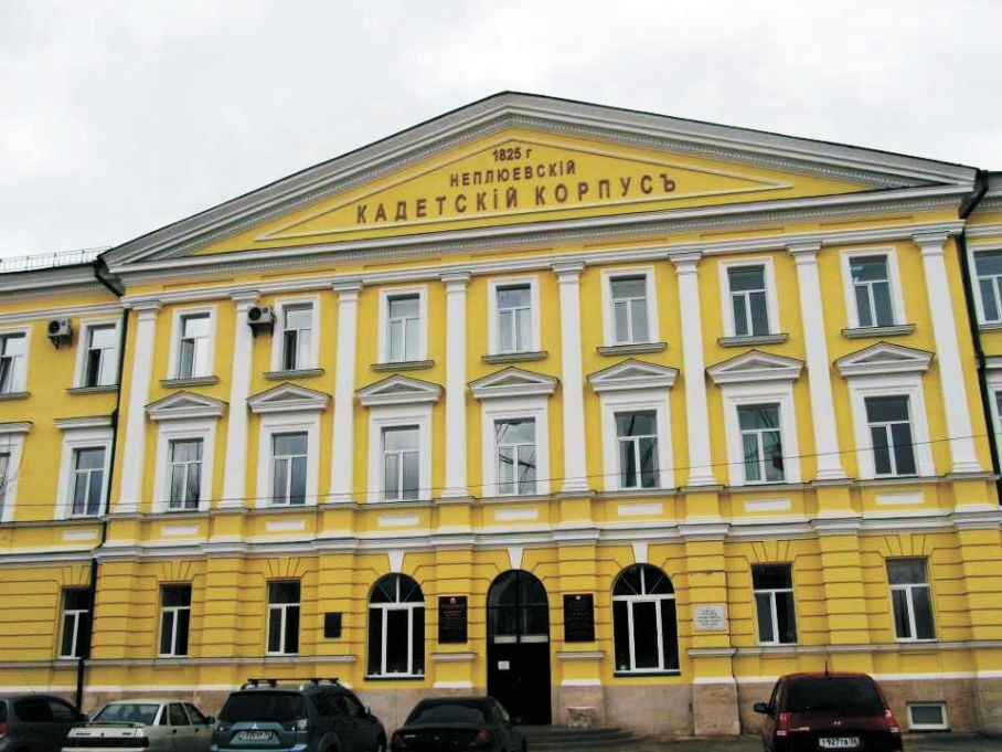 Top MBBS Colleges in Russia